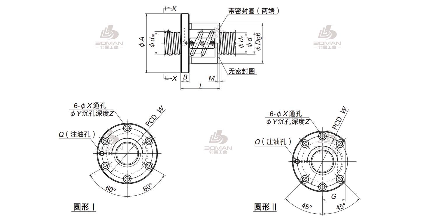 ZFT2504-5-ZFT滚珠丝杠