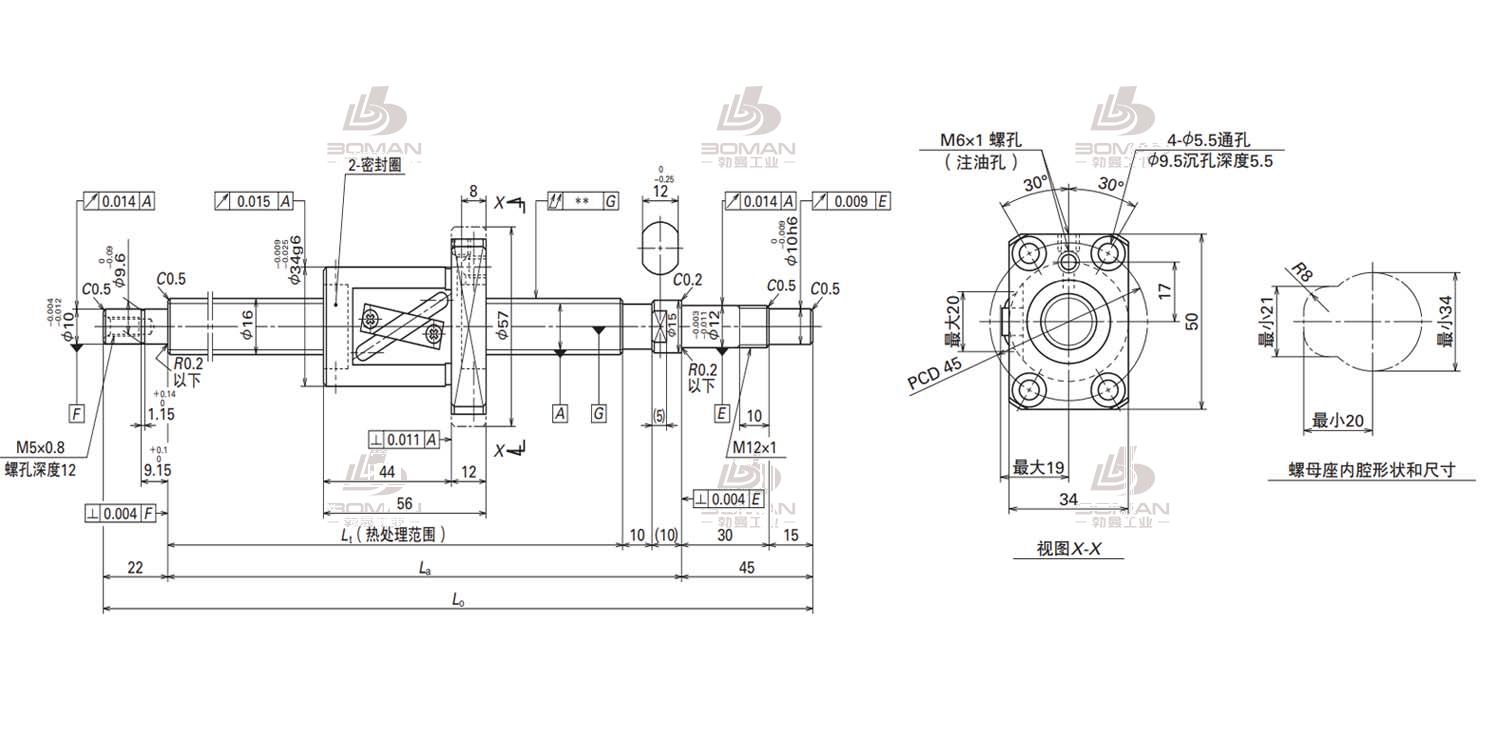 W1606FA-6-C5T16-FA标准滚珠丝杠