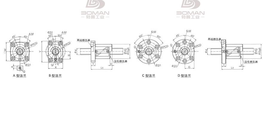 KURODA GR2508DS-CAPR 黑田直径20的丝杆