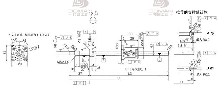 KURODA GP0802DS-AAFR-0170B-C3F 黑田丝杆中国区代理