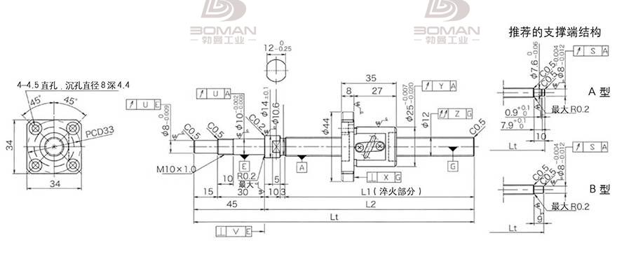 KURODA GP1202DS-AAPR-0400B-C3S c5级精密研磨丝杆黑田