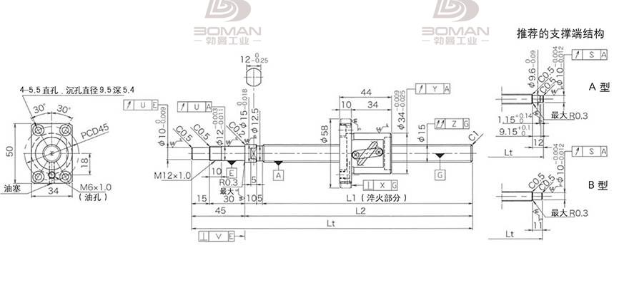 KURODA GP1505DS-BALR-0400B-C3F 黑田精工丝杆选型