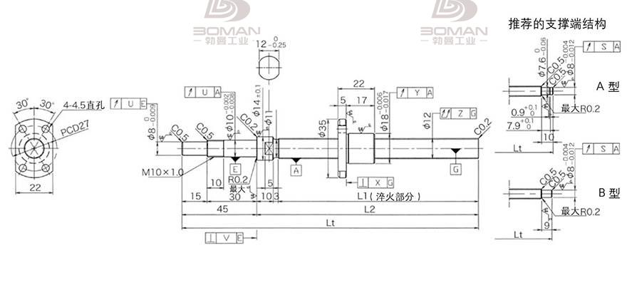 KURODA DP1202JS-HDNR-0300B-C3S 黑田丝杠型号