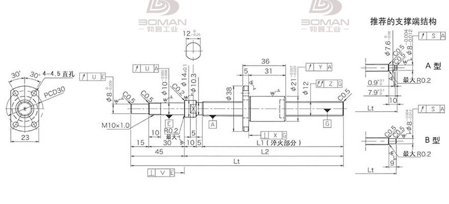 KURODA DP1203JS-HDPR-0300B-C3S 黑田丝杠25-05