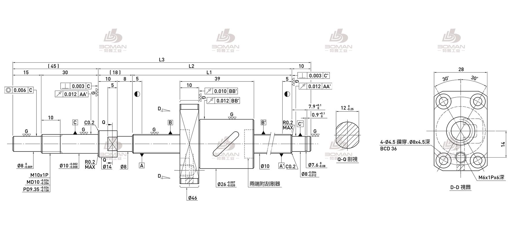 HIWIN上银 R10-4B1-FSB-110-180-0.008 上银滚珠丝杠样本