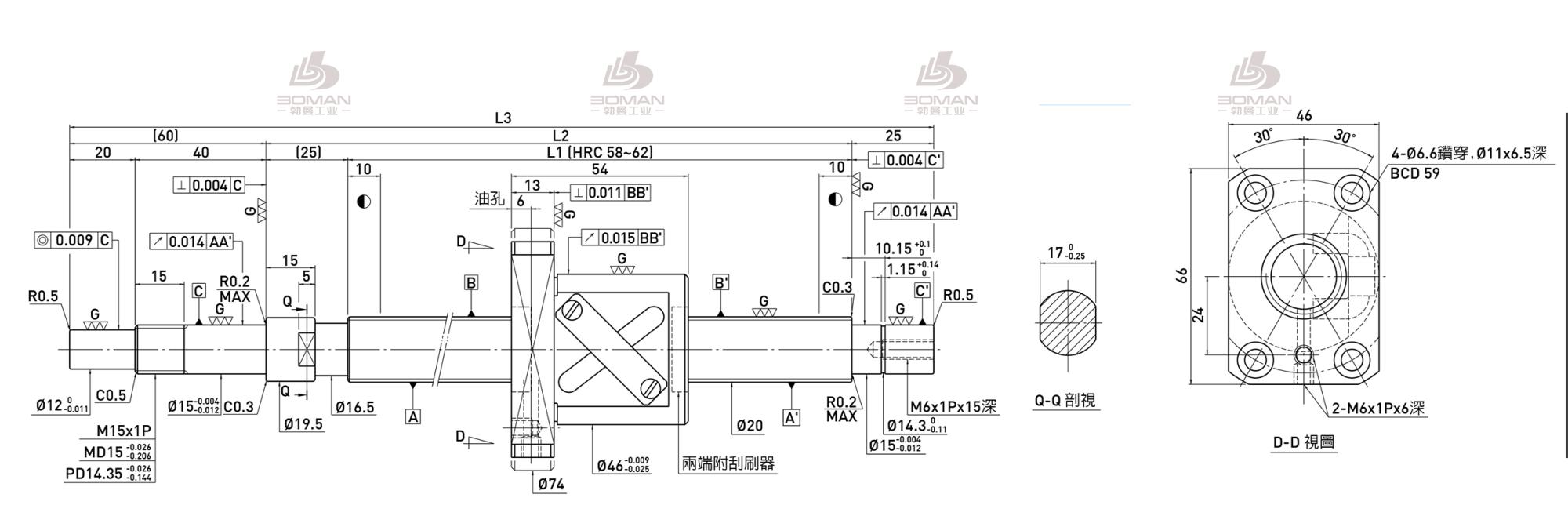 HIWIN上银 R20-10B1-FSW-589-699-0.018 上银滚珠丝杆采购报价