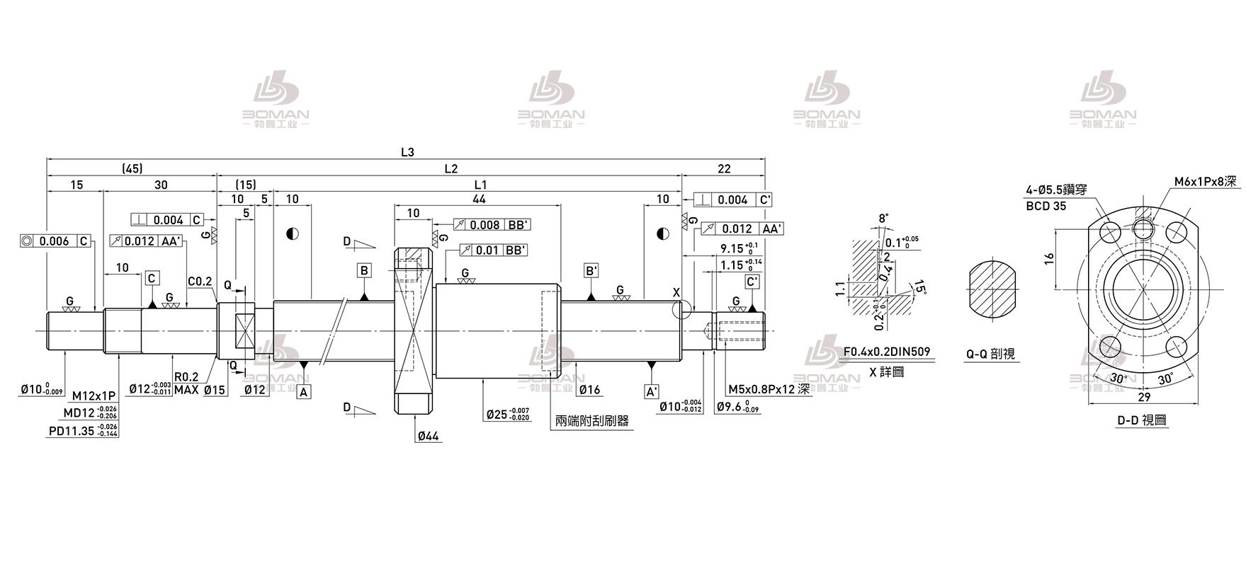 HIWIN上银 R16-2.5T4-FSI-189-271-0.008 上银导轨丝杠作用大吗