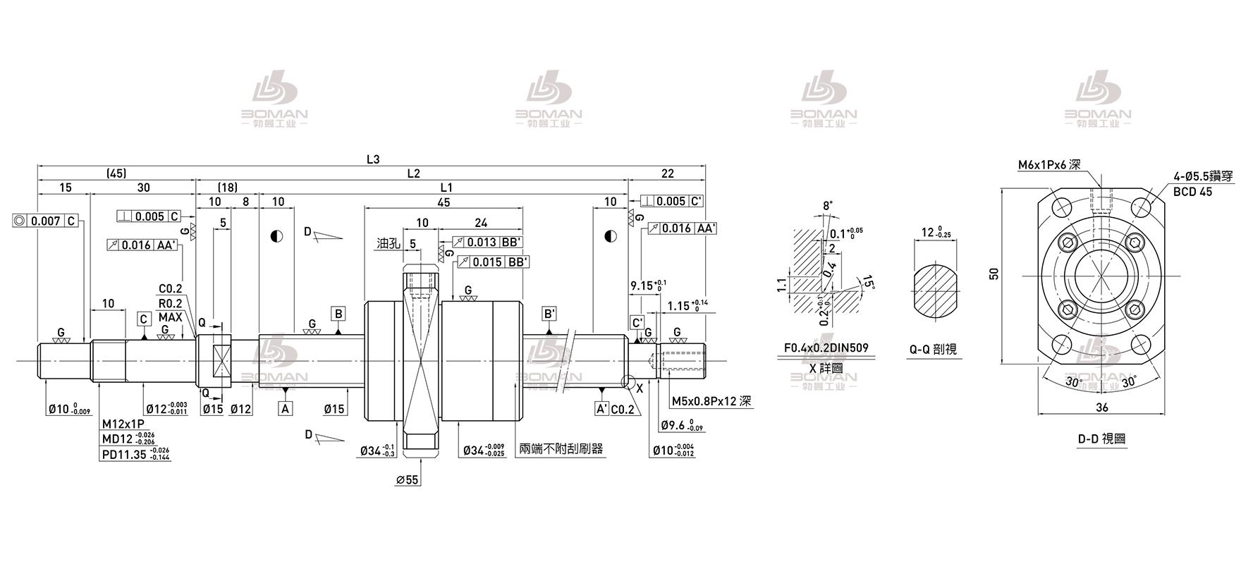 HIWIN上银 R15-20S1-FSH-686-771-0.018 上银雕刻机丝杆