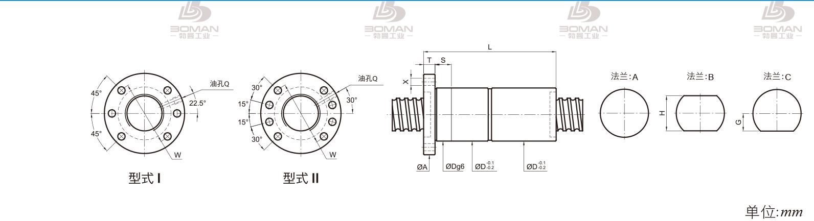 PMI FDDC2505 pmi丝杆生产厂家