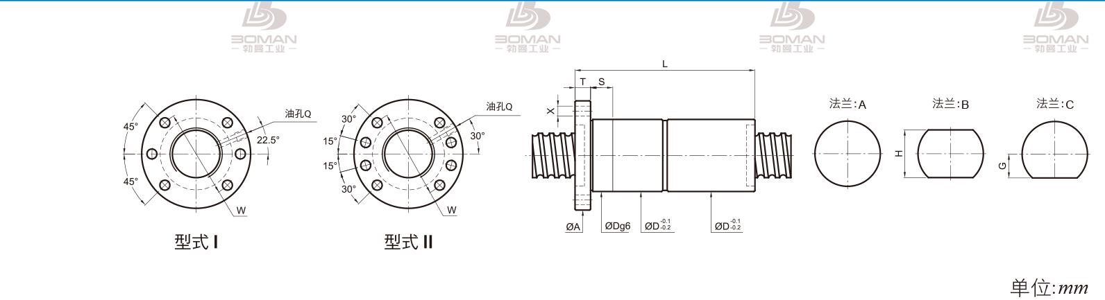 PMI FDDC4005 pmi丝杠滚珠