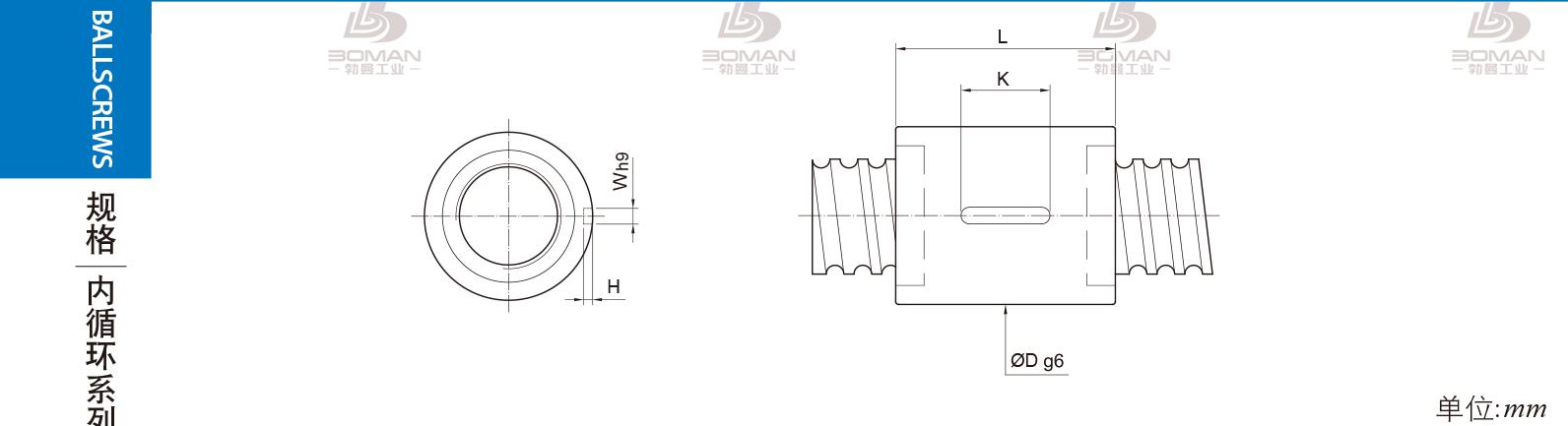 PMI RSIC1605-3 pmi丝杠规格型号