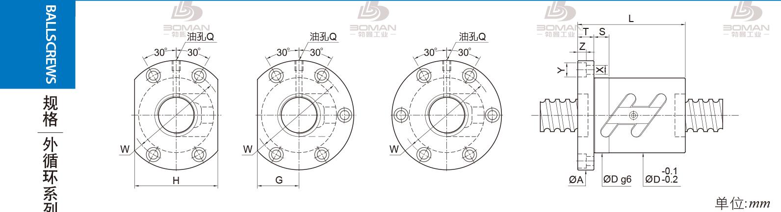 PMI FSWC3208-3.5 pmi丝杆厂家