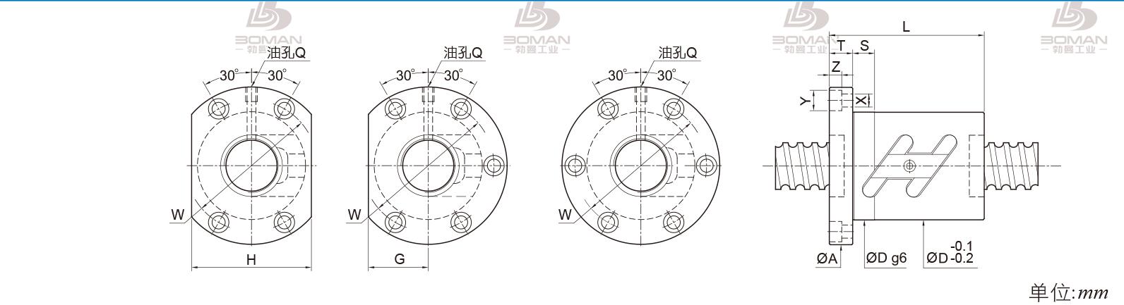 PMI FSWC4005-7.5 pmi 滚珠丝杆的安装