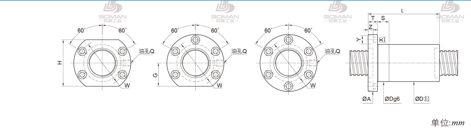 PMI FOIC6312-6 pmi丝杠样本