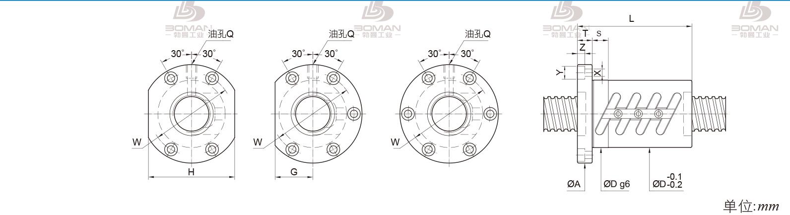 PMI FOWC4008-10 pmi丝杠轴套