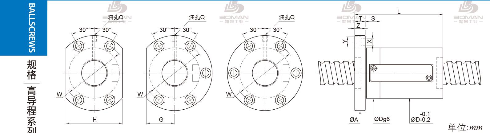 PMI FSWE3612-3.5 pmi滚珠丝杠fa系列