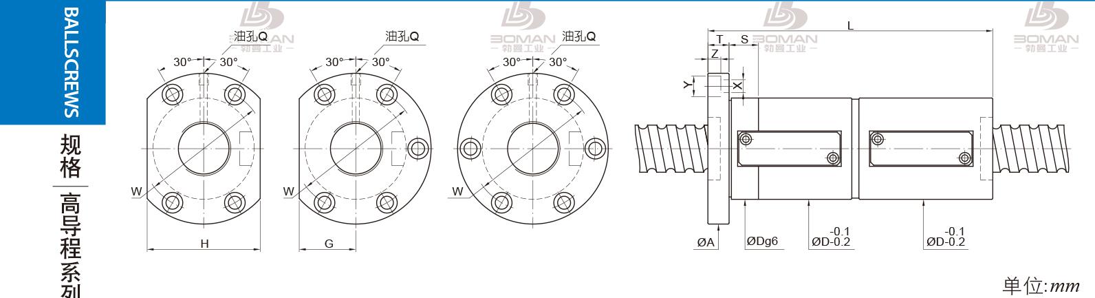 PMI FDWE4012-5 pmi丝杠代理加盟