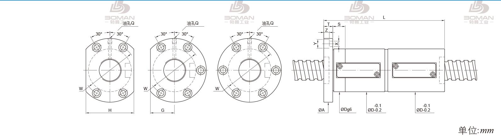 PMI FDWS3610-5 pmi滚珠丝杆批发