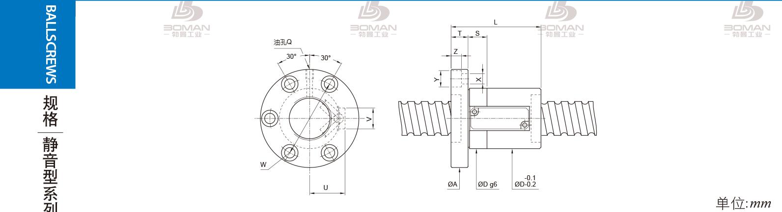 PMI FSVS3208-5 pmi滚珠丝杠厂家