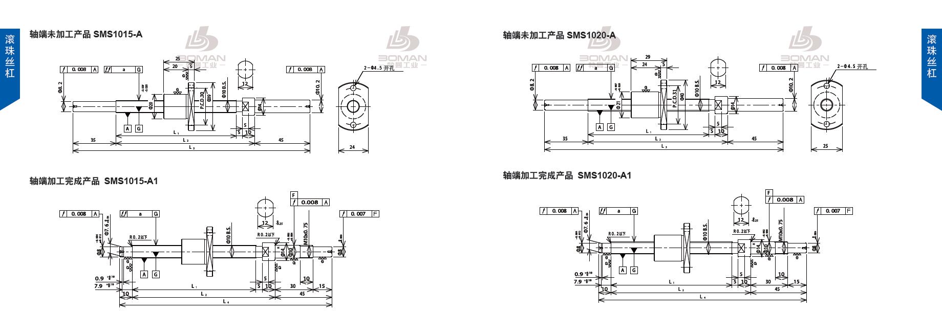 TSUBAKI SMS1015-355C3-A tsubaki丝杠是什么牌子