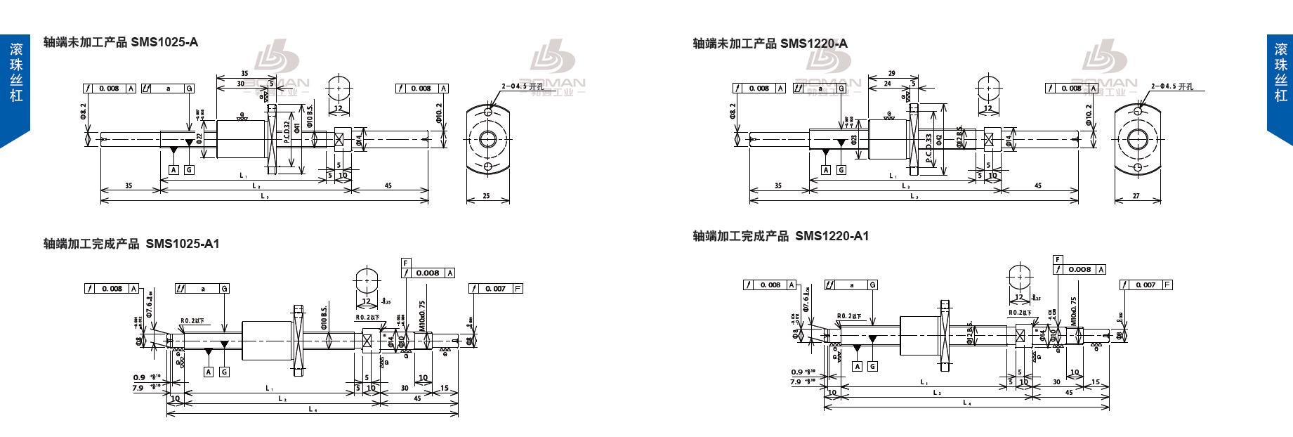 TSUBAKI SMS1025-205C3-A tsubaki滚珠丝杠