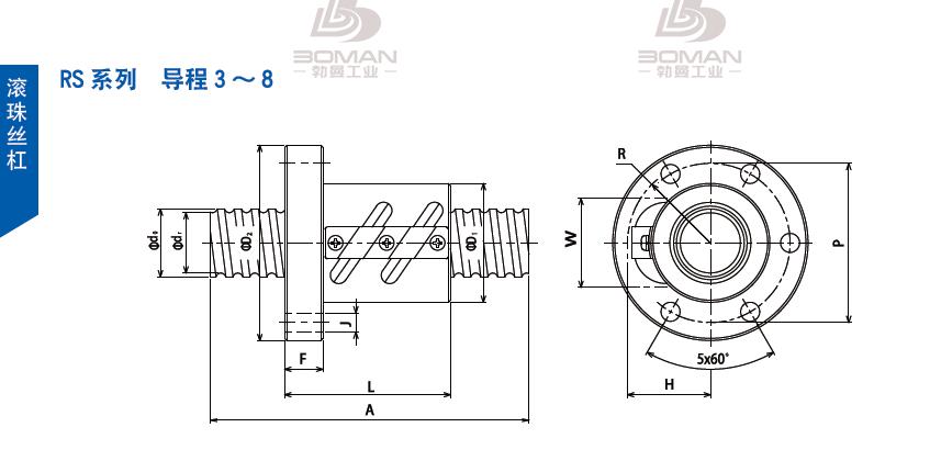 TSUBAKI 20RRB6 tsubaki是什么牌子丝杆